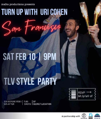 Turn Up With Uri Cohen: SF Edition
