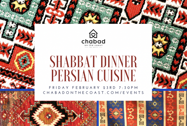 Shabbat Dinner – Persian Cuisine