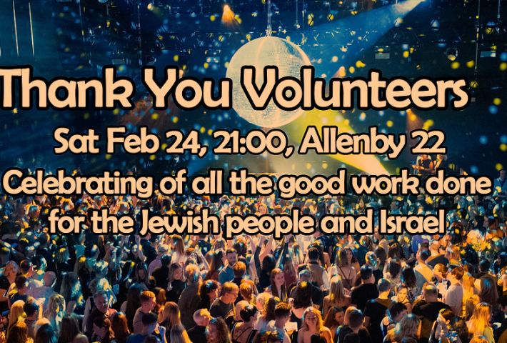 Thank You Volunteers Party