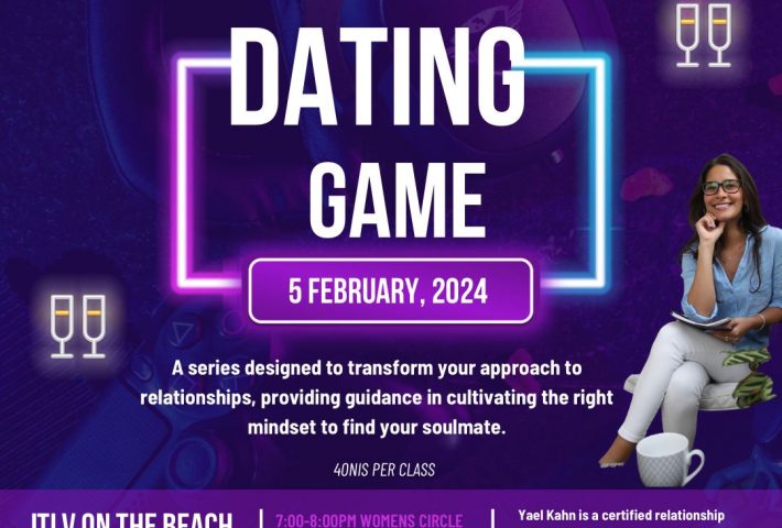 The dating game
