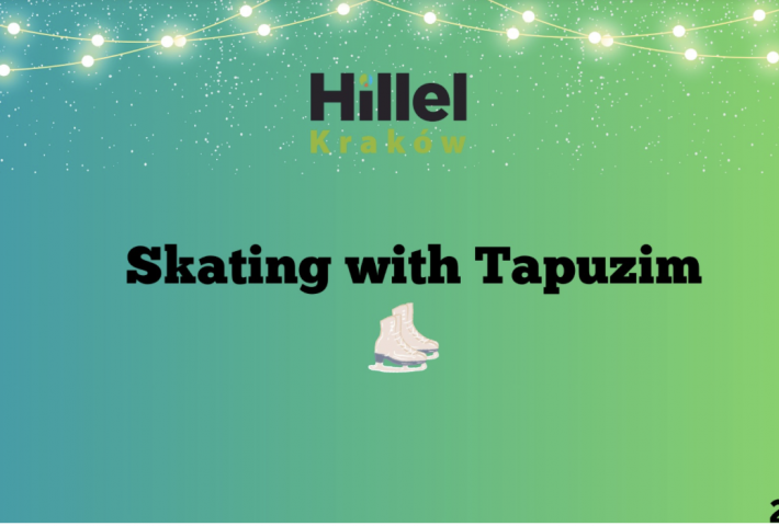 Ice-skating with Tapuzim