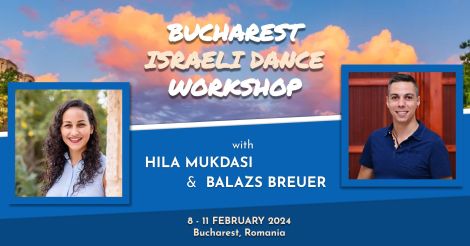 Seminarul Internațional de Dansuri Israeliene