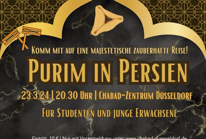 Purim in Persien
