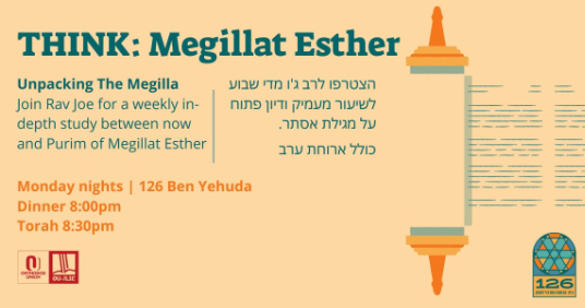 Think: Megillat Esther