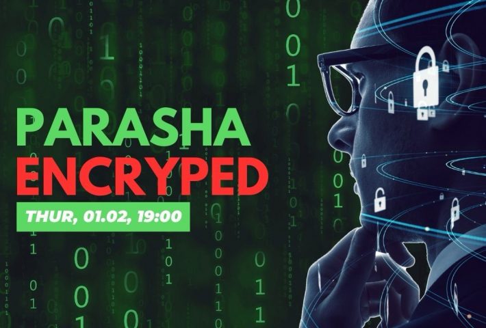 Parasha Encrypted 🔐