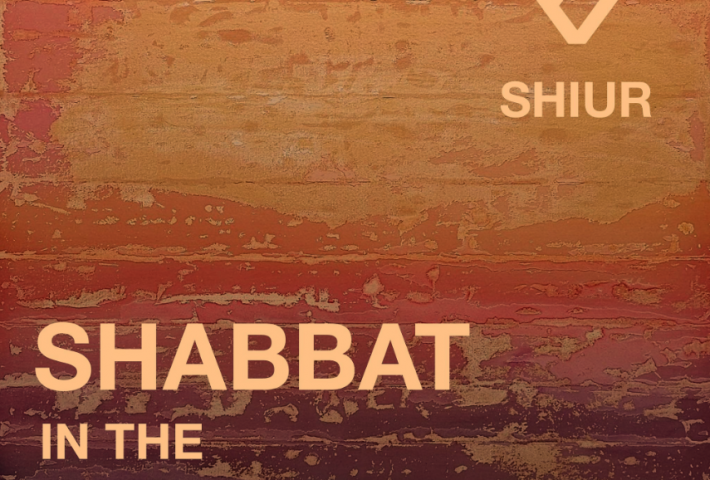 Shabbat in the Gallery