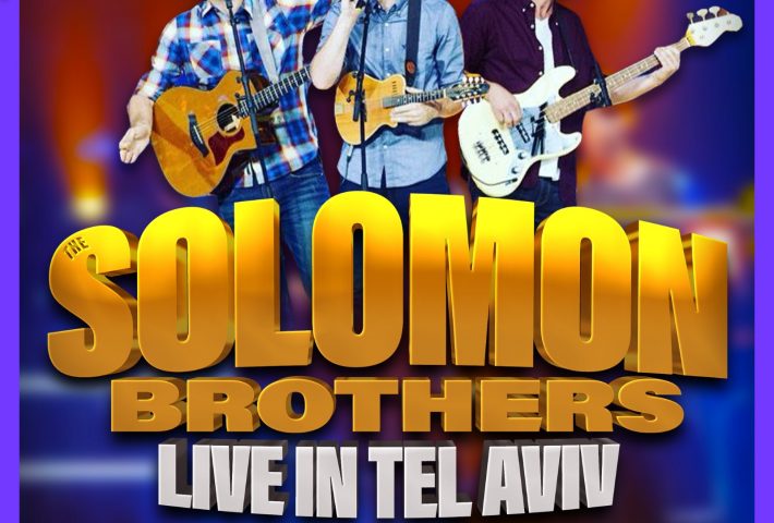 Solomon Brothers Live in Tel Aviv
