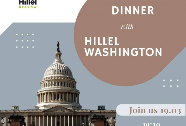 Dinner with Hillel Washington
