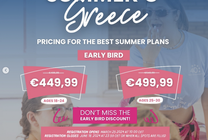 SummerU Greece 2024