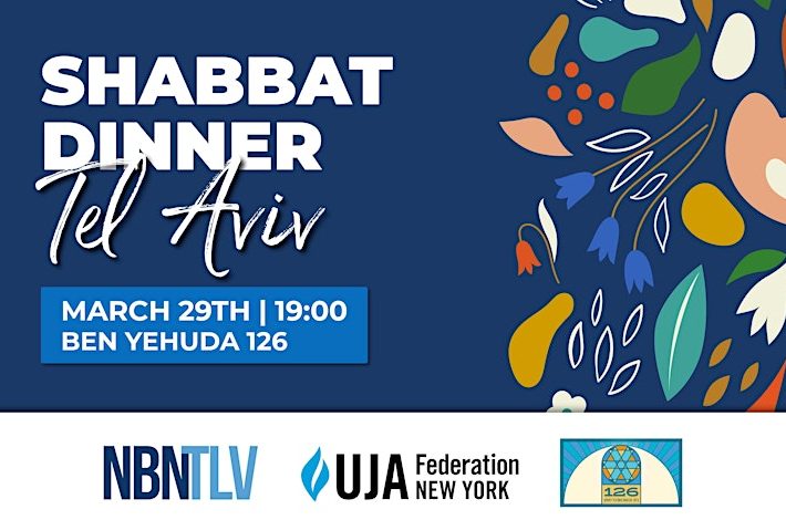 Spring Shabbat Dinner