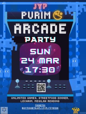 Purim Arcade Party 🕹️ 🍷