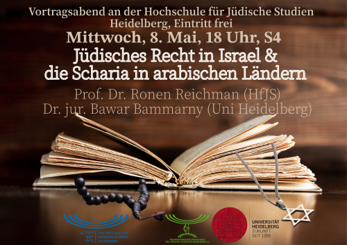 Jüdisches Recht in Israel & die Scharia in arabischen Länder