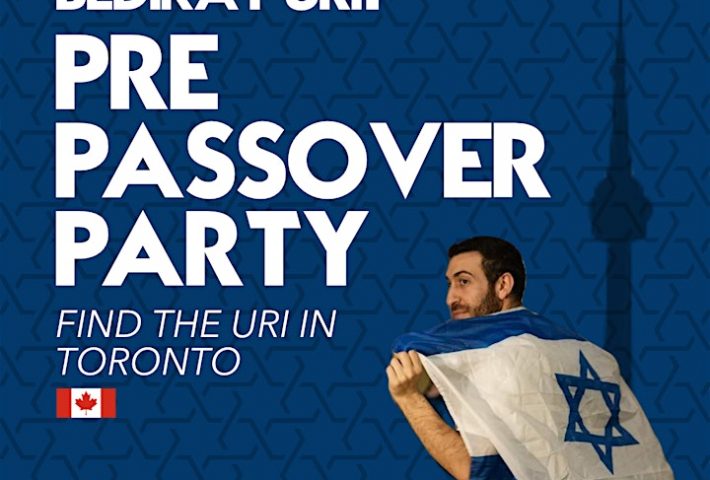 Bedikat URI: Pre-Passover Party w/URI COHN (19+)