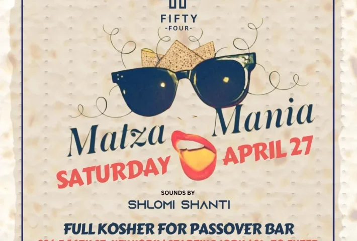 Matza Mania NYC Passover Party