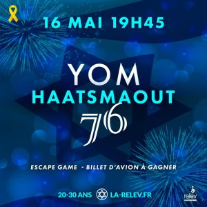 Yom Haatsmaout 76